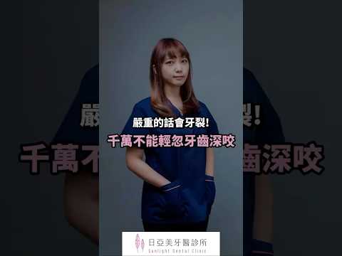 - YouTube