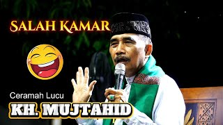 Download lagu WRONG ROOM | FUNNY LECTURE BY KH MUJTAHID mp3 Download lagu WRONG ROOM | FUNNY LECTURE BY KH MUJTAHID mp3