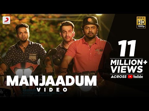 Amar Akbar Anthony 2015 Malayalam movie story, trailer, stil
