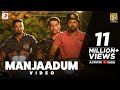 Amar Akbar Anthony Manjaadum Full Song Video Prithviraj Jayasurya Indrajith Namitha Pramod