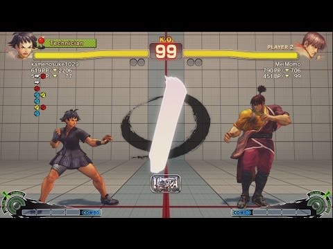 Kamenosuke (Makoto) vs MeiMomo (Guy) - USF4 Match *720p*