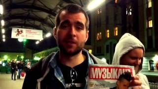 Специальное обращение #dropsydies к редакции журнала "Музыкант"