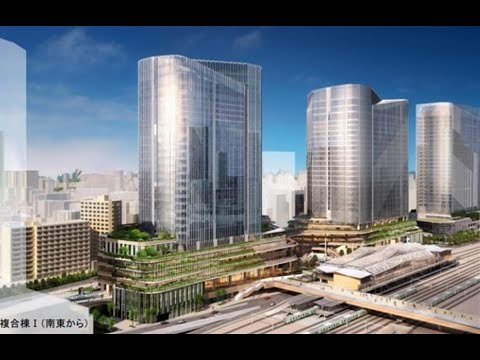 ULI Europe Conference 2020   Urban Redevelopment（Global Gateway SHINAGAWA image movie）