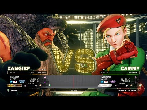 Itazan (Zangief) vs Kyabetsu (Cammy)：板ザン（ザンギエフ）vs キャベツ（キャミィ）