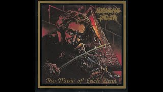 M̲ekon̲g̲ ̲D̲elt̲a - T̲he ̲M̲us̲ic ̲O̲f ̲E̲ric̲h ̲Z̲an̲n (Full Album)