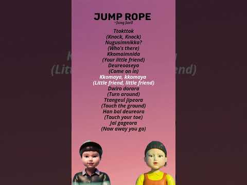 Squid Game Season - 3 - Jump Rope (Lyrics) #kdrama #song #lyrics #squidgame #viral #shorts #trend