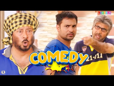 Full Comedy || Amrinder Gill, Jaswinder Bhalla & Yuvraj Hans || Best Punjabi Comedy 2025