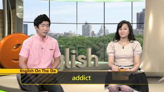 I stumbled upon a new coffee shop.