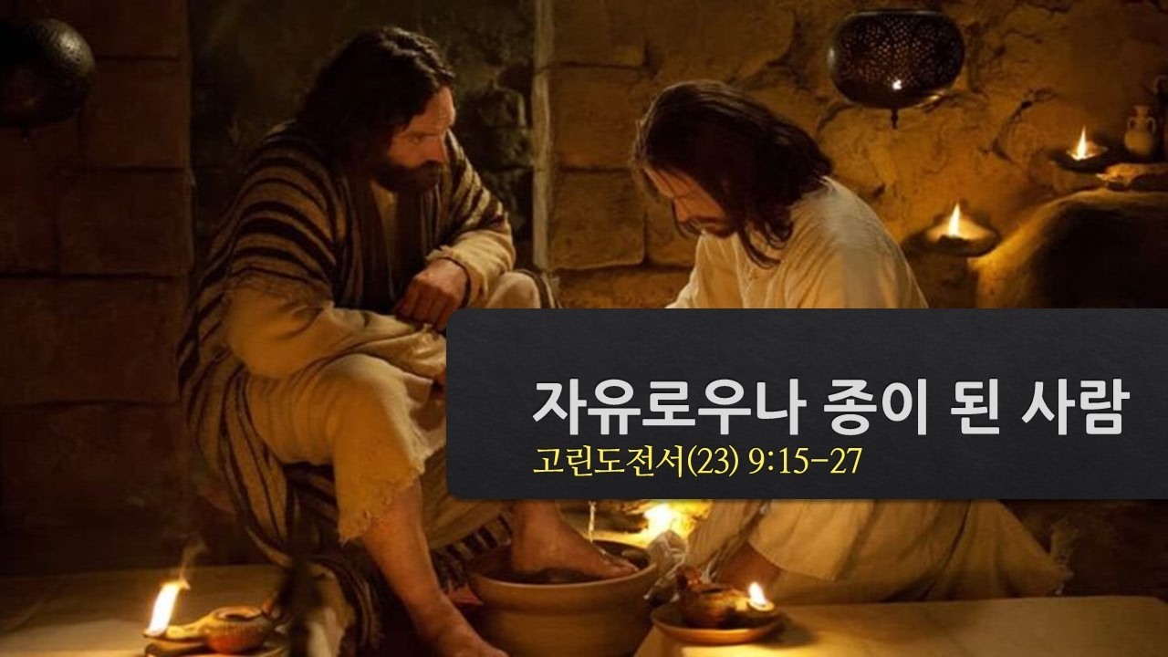 설교기본이미지