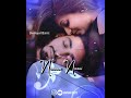 Yaavum Neeyai Maari Poga En Anbe Naanum Nee Indri Sathyam Movie Nayanthara Status Vishal Love
