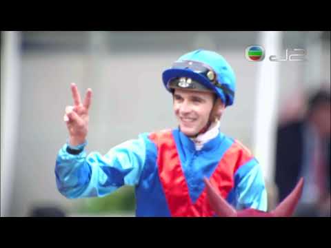 2017 The Chinese New Year Cup - Invincible Dragon  (無敵飛龍) - 祈普敦