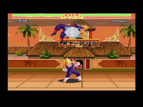 Dragon Ball Z - Super Butouden 3 - Super Moves - SNES
