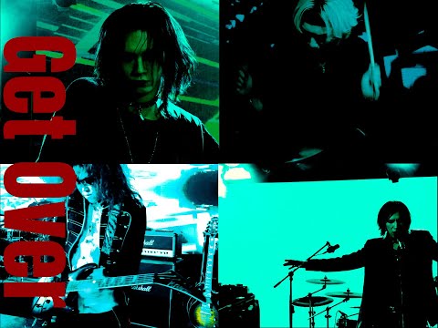 크랙샷 (Crackshot) - 'Get Over' Official Lyric Video