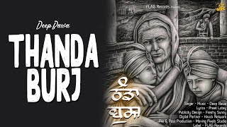 Thanda Burj song artwork