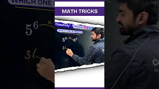 Math Tricks | CAT Preparation | CAT2025 | #cat2025 #catpreparation #viral #coachifycat #mathstricks