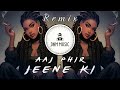 Aaj Phir Jeene Ki Tamanna Hai Hip Hop Remix Guide Trap Drill Mix