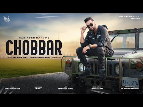 Chobbar