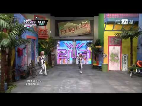 130711 2NE1_FALLING IN LOVE_COMEBACK STAGE @ M!Countdown [HD]