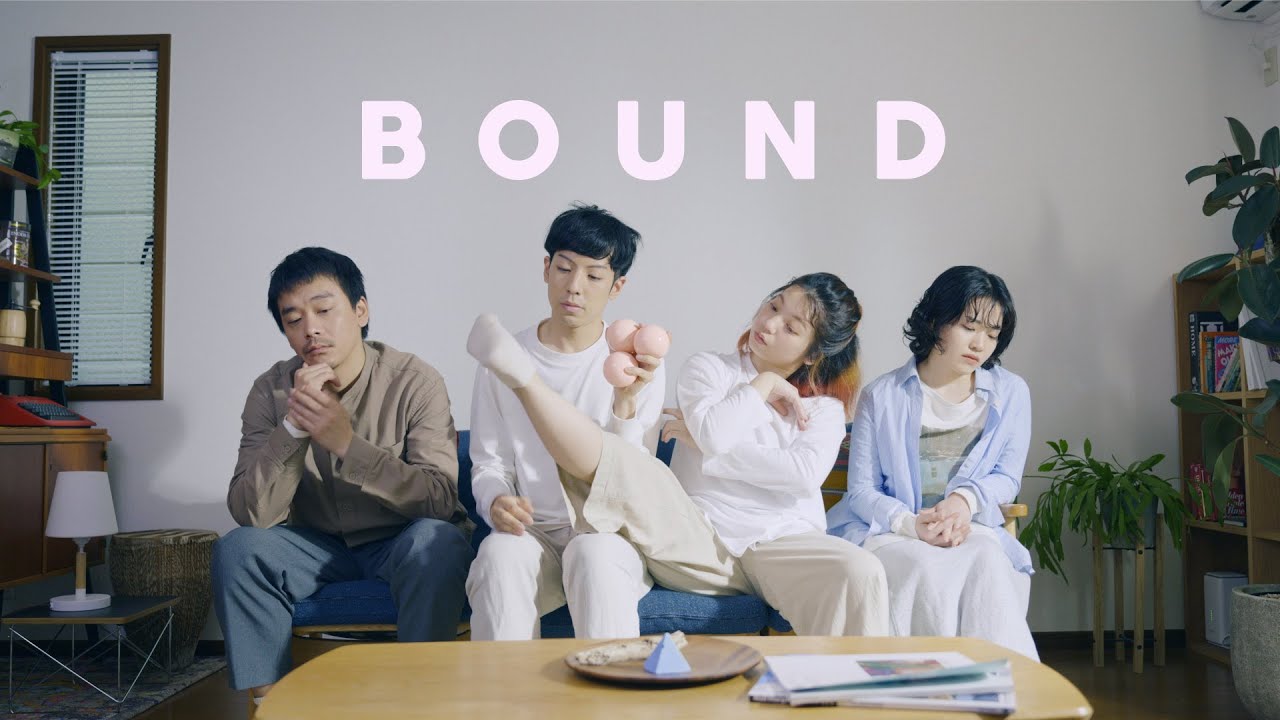 かわいあこ(Aco Kawai) / BOUND