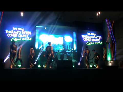 yes for me cover After shcool