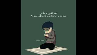 Download lagu Story wa Islam animasi berdoa mp3 Download lagu Story wa Islam animasi berdoa mp3