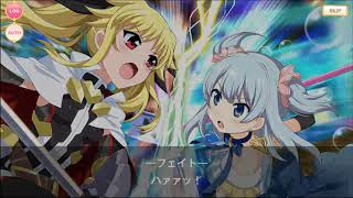 【マギレコ】魔法少女リリカルなのはDetonation コラボストーリー「Magia Clash！」 6章－1
