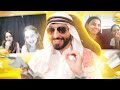 EXAMS PREPARATION ON OMEGLE | The Habibi Show (Part 3) | Jimmy7