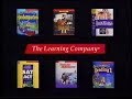 The Learning Company Computer Software Commercial 1997