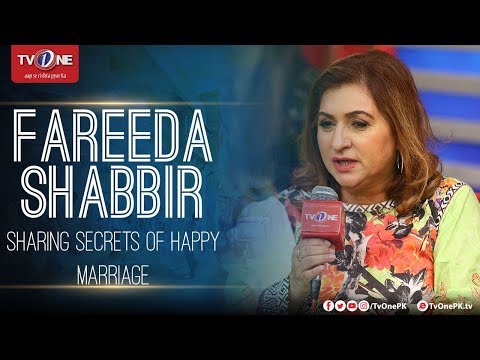 download lagu mp3 mp4 Fareeda Shabbir, download lagu Fareeda Shabbir gratis, unduh video klip Fareeda Shabbir