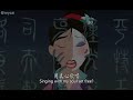 Mulan Reflection Mandarin Chinese Eng Chn Sub 花木兰歌曲 2 影子 普通话 國語