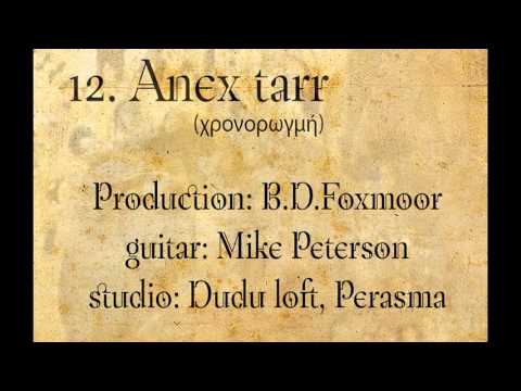ALIVAS (B.D. Foxmoor) - Anex tarr - Χρονορωγμή - Official Audio Release