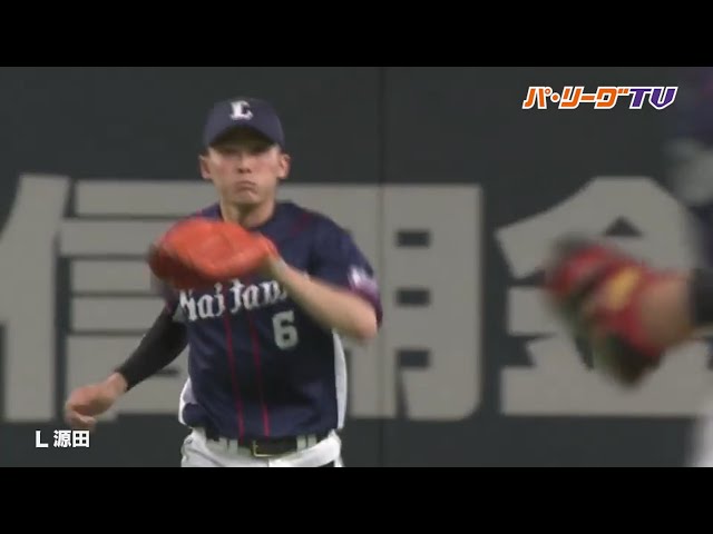 攻守に活躍を見せるライオンズ・源田