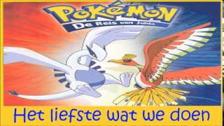 Musik-Video-Miniaturansicht zu Het Liefste Wat We Doen (All We Wanna Do) Songtext von Pokémon (OST)