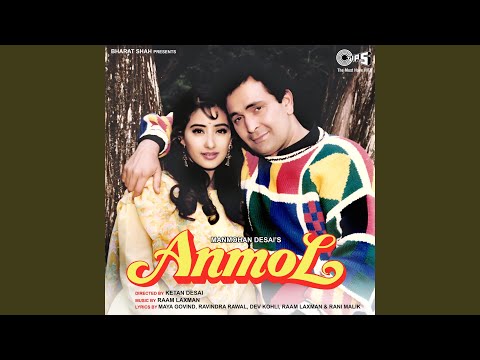 Batao Tum Kaun Ho (Full Audio) — watch video