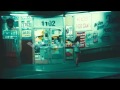Lana Del Rey - Ride (Intro) 