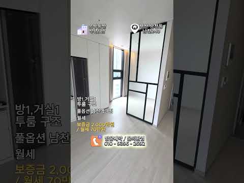 유튜브 쇼츠 썸네일