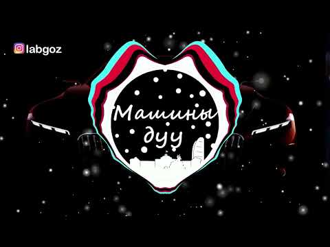 Rokit Bay  40 rapper  labgoz remix timon