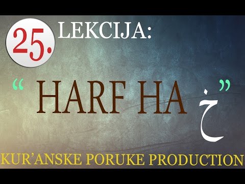 Slovo HA [SUFARA] 25