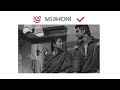 Motivational Hamara Life Mein Kuch Hoga Ki Nahi Ms Dhoni