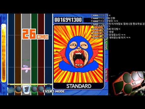 DrumMania 9th mix play (MAME v0.168)