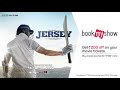 Jersey   New Official Trailer   Shahid Kapoor   Mrunal Thakur   Gowtam Tinnanuri   14th April 2022