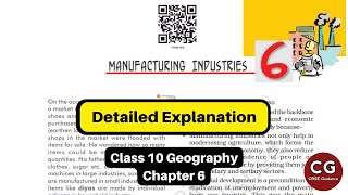 Manufacturing Industries: Class 10 Geography - A Comprehensive Video Guide