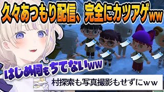 【マイル旅行券募集】マナーが良すぎてカツアゲみたいになるばんちょーと真っす組ｗｗ【 #轟はじめ #ホロライブ #ホロライブ切り抜き #regloss 】
