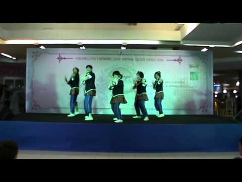 140323 YokoAn Loveward Love Vintage 2014 - Beatri2 cover Crayon Pop