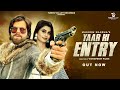MASOOM SHARMA YAAR KI ENTRY RUBA KHAN MEENAKSHI RANA SAWAN NEW HARYANVI SONG HARYANVI 2023