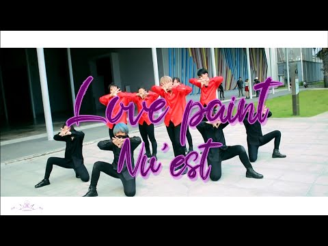 [M/V] 17CROWNS Cover NU'EST(뉴이스트) - Love Paint (every afternoon) #KMetFestival2019 #KMet_KCover