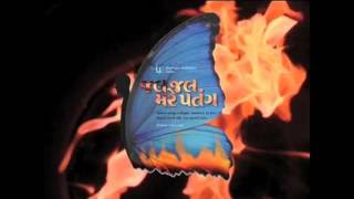 Jal Jal Mare Patang | Audience Reactions