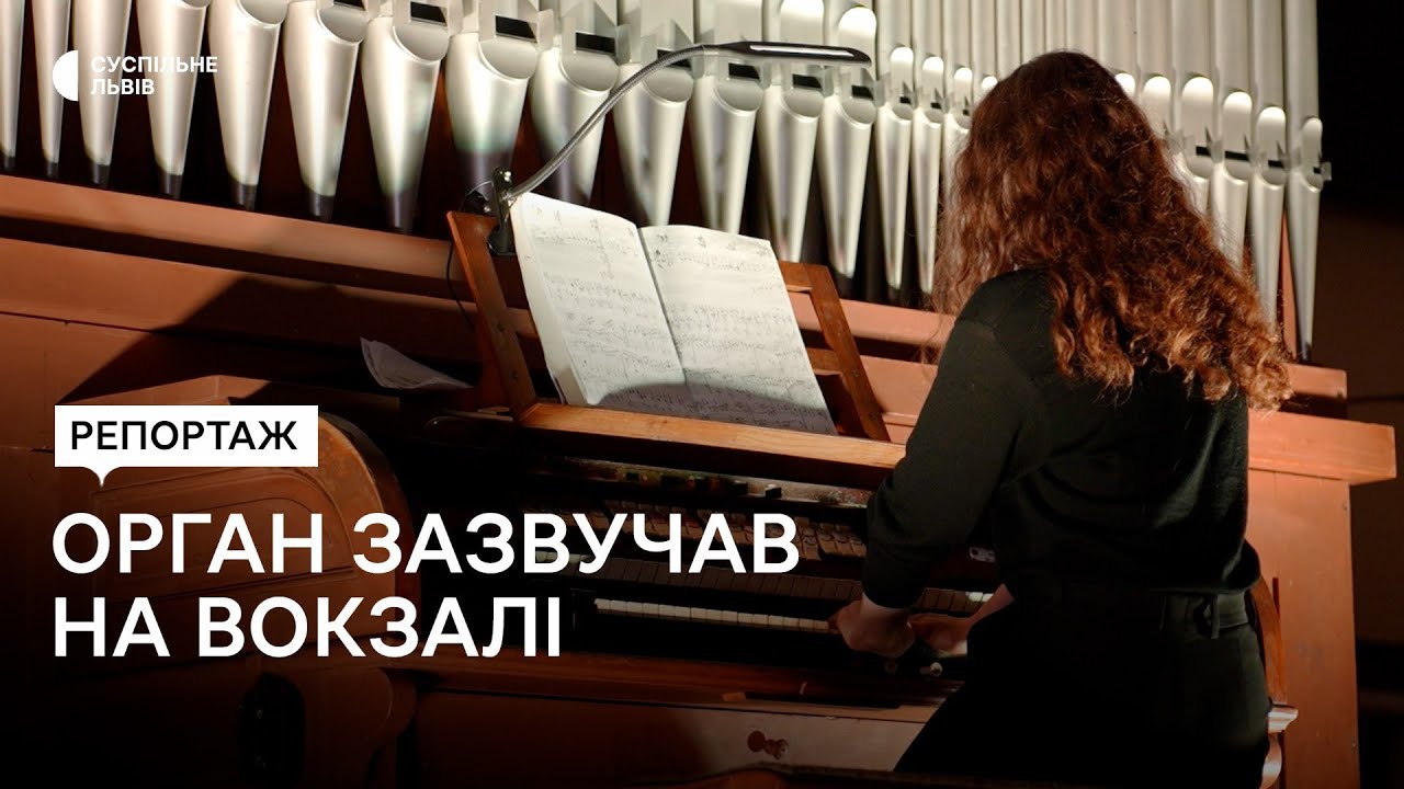 Прев'ю відео