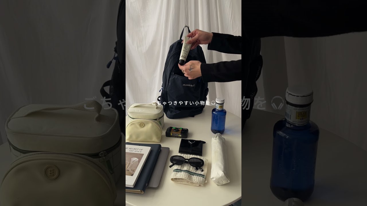 話題沸騰中！モンベルの韓国リュックを徹底解剖⛰️✨  #モンベル #リュック #shorts