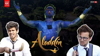 ALADDIN  Round2hell  R2h